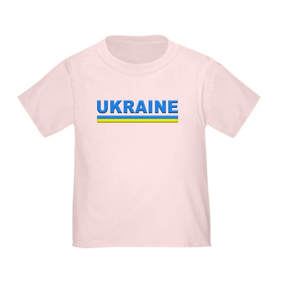 CafePress - Pro Ukraine Pride Ukrainian Flag ??????? T Shirt - Cute Toddler T-Shirt, 100% Cotton
