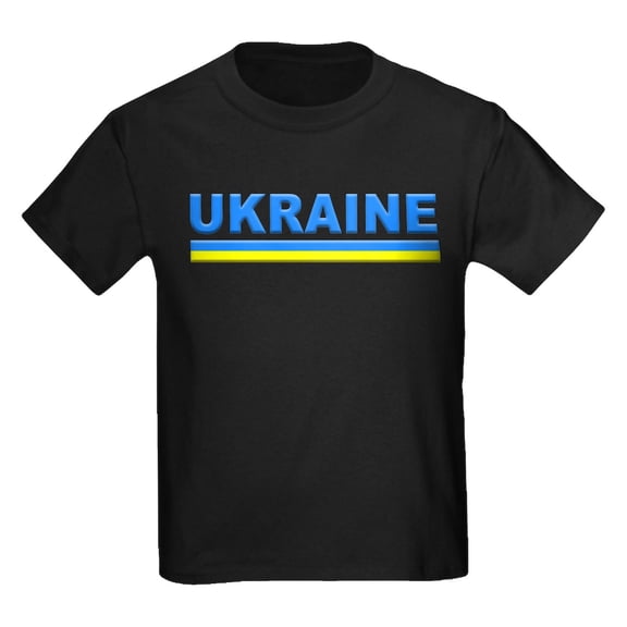 CafePress - Pro Ukraine Pride Ukrainian Flag ??????? T Shirt - Dark T-Shirt Kids XS-XL