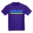 thumbnail image 1 of CafePress - Pro Ukraine Pride Ukrainian Flag ??????? T Shirt - Dark T-Shirt Kids XS-XL, 1 of 4