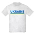 thumbnail image 1 of CafePress - Pro Ukraine Pride Ukrainian Flag ??????? T Shirt - Light T-Shirt Kids XS-XL, 1 of 4