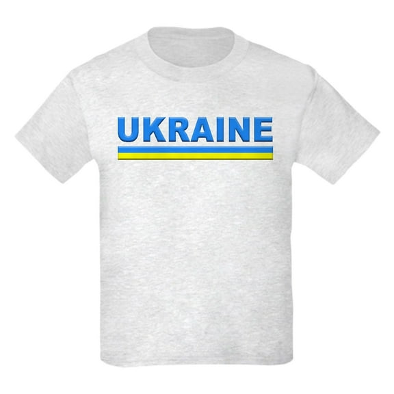 CafePress - Pro Ukraine Pride Ukrainian Flag ??????? T Shirt - Light T-Shirt Kids XS-XL