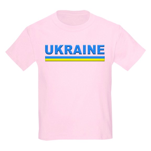 CafePress - Pro Ukraine Pride Ukrainian Flag ??????? T Shirt - Light T-Shirt Kids XS-XL