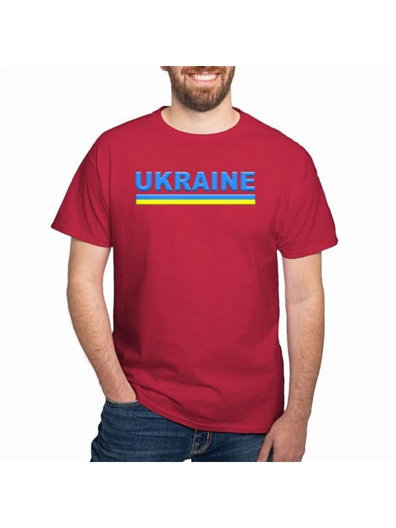 - Pro Ukraine Pride Ukrainian Flag ??????? T Shirt - Men's Classic Cotton T-Shirts