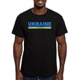 thumbnail image 1 of CafePress - Pro Ukraine Pride Ukrainian Flag ??????? T Shirt - Men's Fitted T-Shirt, 1 of 4