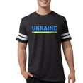 thumbnail image 1 of CafePress - Pro Ukraine Pride Ukrainian Flag ??????? T Shirt - Mens Football Shirt, 1 of 4