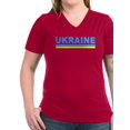 thumbnail image 1 of CafePress - Pro Ukraine Pride Ukrainian Flag ??????? T Shirt - Women's V-Neck Dark T-Shirt, 1 of 1