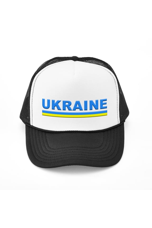 - Pro Ukraine Pride Ukrainian Flag ????? - Adjustable Unisex Printed Trucker Hat with Mesh Back
