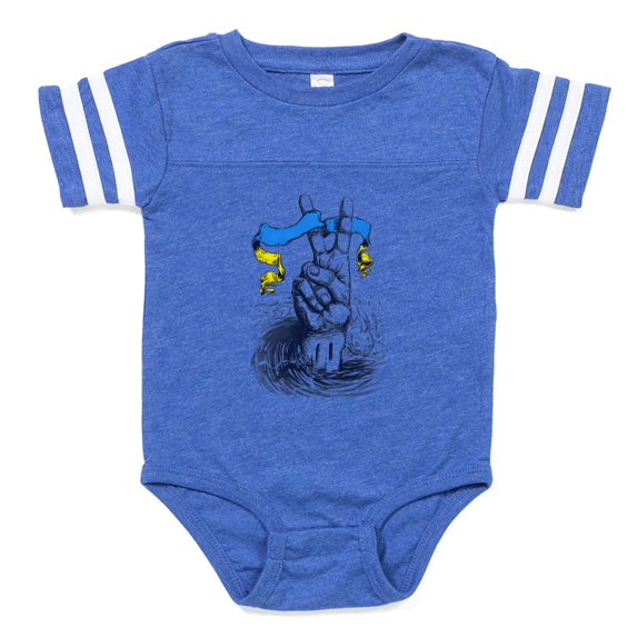 CafePress - Pro Ukraine Support Ukraini - Cute Infant Baby Football Bodysuit
