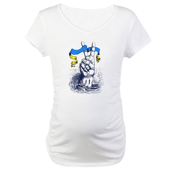 CafePress - Pro Ukraine Support Ukrainian Fl Maternity T Shirt - Cotton Maternity T-shirt, Cute & Funny Pregnancy Tee