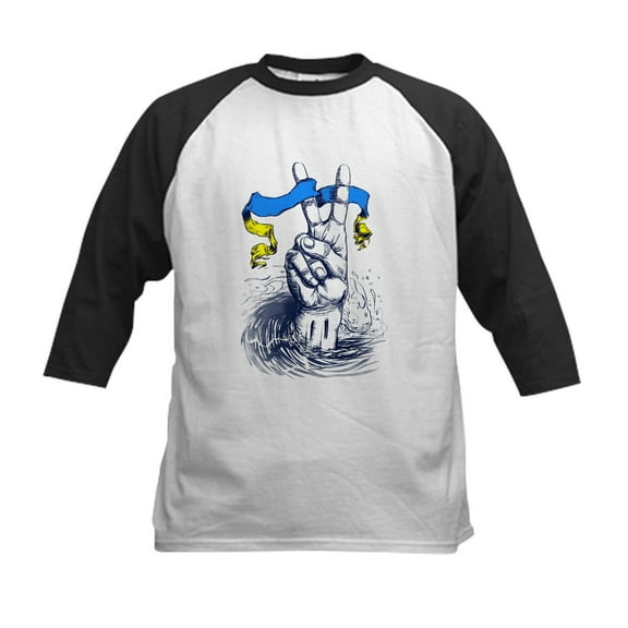 CafePress - Pro Ukraine Support Ukrainian Flag Baseball Jersey - Kids Cotton Baseball Jersey, 3/4 Sleeve Shirt