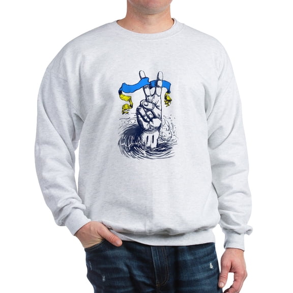CafePress - Pro Ukraine Support Ukrainian Flag Peac Sweatshirt - Crew Neck Sweatshirt