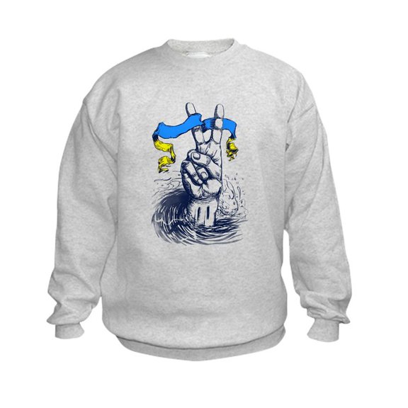 CafePress - Pro Ukraine Support Ukrainian Flag Peac Sweatshirt - Kids Sweatshirt, Youth Crew Neck Sweatshirt