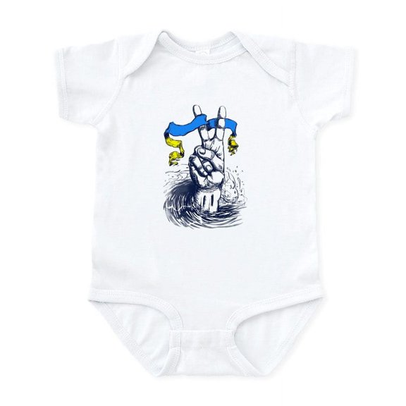CafePress - Pro Ukraine Support Ukrainian Flag Peace Body Suit - Baby Light Bodysuit, Size Newborn - 24 Months