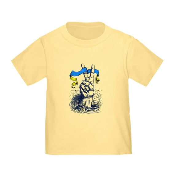 CafePress - Pro Ukraine Support Ukrainian Flag Peace S T Shirt - Cute Toddler T-Shirt, 100% Cotton