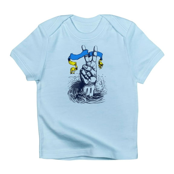 CafePress - Pro Ukraine Support Ukrainian Flag Peace S T Shirt - Infant T-Shirt