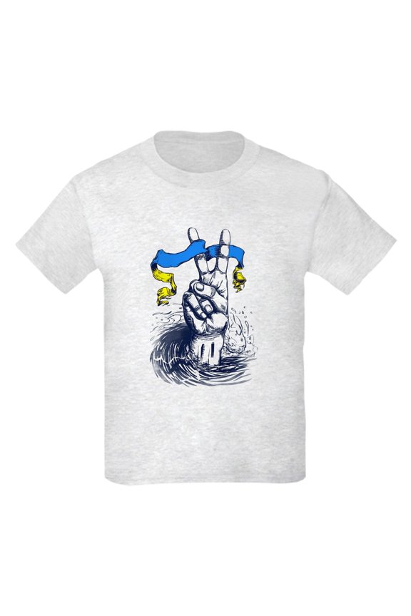 - Pro Ukraine Support Ukrainian Flag Peace S T Shirt - Light T-Shirt Kids XS-XL