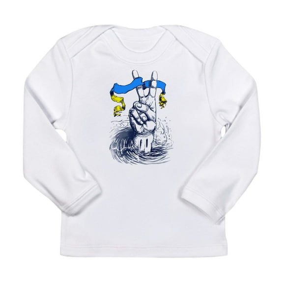 CafePress - Pro Ukraine Support Ukrainian Long Sleeve T Shirt - Long Sleeve Infant T-Shirt