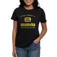 thumbnail image 1 of CafePress - Property Of Anatevka Women's Dark T Shirt - Women's Traditional Fit Dark T-Shirt, 1 of 4
