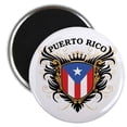 thumbnail image 1 of CafePress - Puerto Rico Magnet - 2.25" Round Magnet, Refrigerator Magnet, Button Magnet Style, 1 of 3