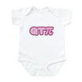 thumbnail image 1 of CafePress - Q T Pi (Pink) Infant Bodysuit - Baby Light Bodysuit, Size Newborn - 24 Months, 1 of 4