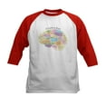 thumbnail image 1 of CafePress - Quilter's Brain Kids Baseball Jersey - Kids Cotton Baseball Jersey, 3/4 Sleeve Shirt, 1 of 4
