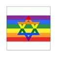 thumbnail image 1 of CafePress - Rainbow Star Of David Sticker - Square Sticker 3" x 3", 1 of 1