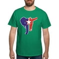 thumbnail image 1 of CafePress - Republican Democrat Dark T Shirt - Men's Classic Graphic Cotton T-Shirt, 1 of 4