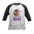 thumbnail image 1 of CafePress - Rescued Is My Favorite Breed Kids Baseball Jersey - Kids Cotton Baseball Jersey, 3/4 Sleeve Shirt, 1 of 4