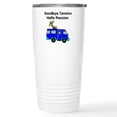 thumbnail image 1 of CafePress - Retirement Stainless Steel Travel Mug - Insulated Stainless Steel Travel Tumbler 20 oz., 1 of 3
