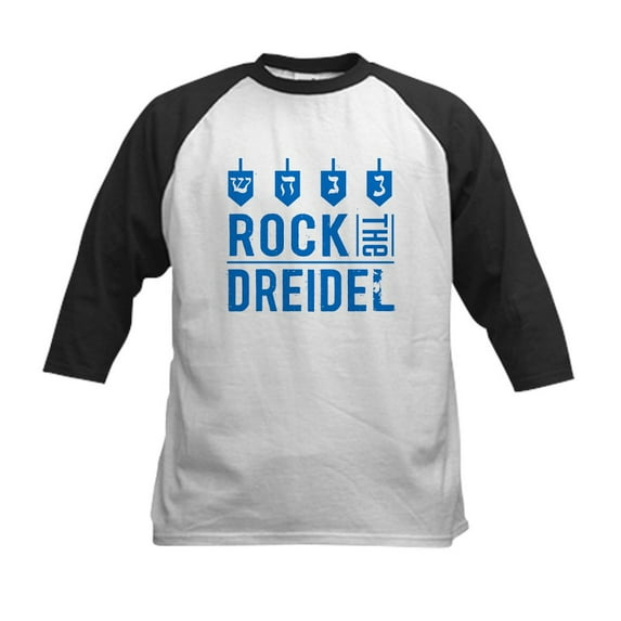 CafePress - Rock_Dreidel_Baby Baseball Jersey - Kids Cotton Baseball Jersey, 3/4 Sleeve Shirt