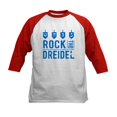 thumbnail image 1 of CafePress - Rock_Dreidel_Baby Baseball Jersey - Kids Cotton Baseball Jersey, 3/4 Sleeve Shirt, 1 of 4