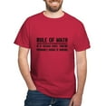 thumbnail image 1 of CafePress - Rule Of Math T Shirt - Men's Classic Graphic Cotton T-Shirt, 1 of 4