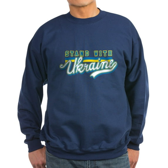 CafePress - STAND WITH UKRAINE Sweatshirt - Classic Crew Neck Sweatshirt