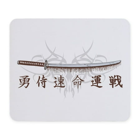 CafePress - Samurai Honor Mousepad - Non-slip Rubber Mousepad, Gaming Mouse Pad