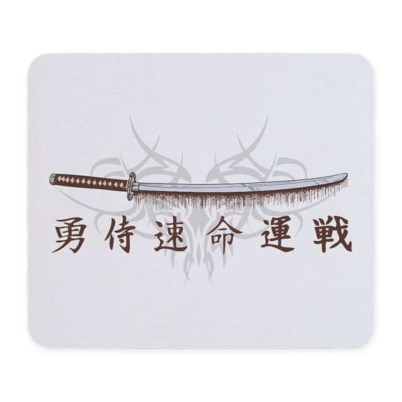 CafePress - Samurai Honor Mousepad - Non-slip Rubber Mousepad, Gaming Mouse Pad