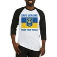 thumbnail image 1 of CafePress - Save Ukraine Raise Your Voices Baseball Jersey - Cotton Baseball Jersey, 3/4 Raglan Sleeve Shirt, 1 of 4