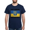 thumbnail image 1 of CafePress - Save Ukraine Raise Your Voices Dark T Shirt - Men's Classic Graphic Cotton T-Shirt, 1 of 4