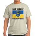 thumbnail image 1 of CafePress - Save Ukraine Raise Your Voices Light T Shirt - Men's Classic Graphic T-Shirt, 1 of 4