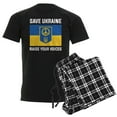 thumbnail image 1 of CafePress - Save Ukraine Raise Your Voices Men's Dark Pajamas - Men's Dark Loose Fit Cotton Pajama Set, 1 of 7