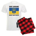 thumbnail image 1 of CafePress - Save Ukraine Raise Your Voices Men's Light Pajamas - Men's Light Loose Fit Cotton Pajama Set, 1 of 7