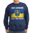 thumbnail image 1 of CafePress - Save Ukraine Raise Your Voices Sweatshirt (Dark) - Classic Crew Neck Sweatshirt, 1 of 4
