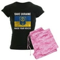 thumbnail image 1 of CafePress - Save Ukraine Raise Your Voices Women's Dark Pajama - Women's Short Sleeve Print T-Shirt and Pants Dark Cotton Pajama Set, 1 of 7