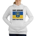 thumbnail image 1 of CafePress - Save Ukraine Raise Your Voices Women's Hooded Swea - Women's Hooded Sweatshirt, 1 of 1