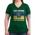 thumbnail image 1 of CafePress - Save Ukraine Raise Your Voices Women's V Neck Dark - Women's V-Neck Dark T-Shirt, 1 of 1