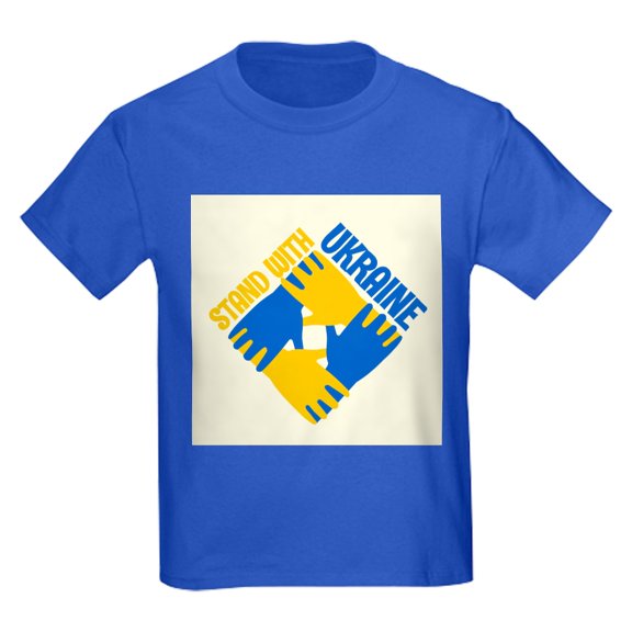 CafePress - Save Ukraine T Shirt - Dark T-Shirt Kids XS-XL