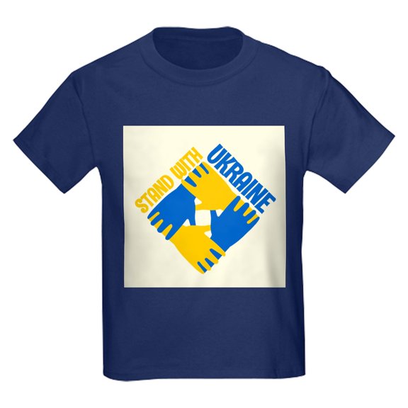 CafePress - Save Ukraine T Shirt - Dark T-Shirt Kids XS-XL