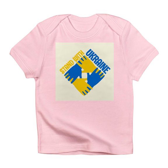 CafePress - Save Ukraine T Shirt - Infant T-Shirt