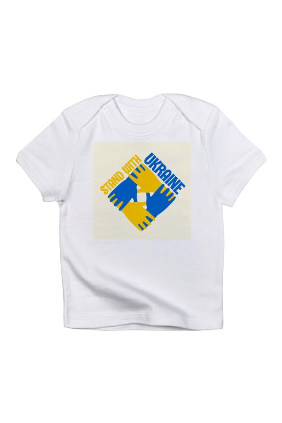 - Save Ukraine T Shirt - Infant T-Shirt