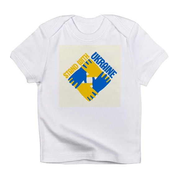 CafePress - Save Ukraine T Shirt - Infant T-Shirt