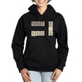 thumbnail image 1 of CafePress - Scrabble One + One = Six - Pullover Hoodie, Classic & Comfortable Hooded Sweatshirt, 1 of 4